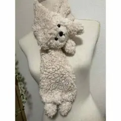 わんちゃん　マフラー