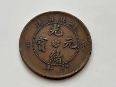 2025年最新】中国 銀貨 龍の人気アイテム - メルカリ