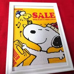 【B5額縁】スヌーピー　ポスター風　タワレコ　タワーレコード