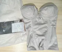 ブライダルインナー ビスチェ C75 モカグレー bridal bloom