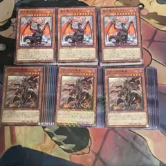 遊戯王 THE CHRONICLES 白の物語 3セット分 パーツ取り 開封済品
