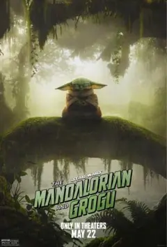 マンダロリアン・アンド・グローグー 劇場用ポスター 両面印刷 - メルカリ
