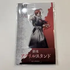 銀魂 アクリルスタンド ローソン限定 神威