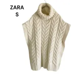 ザラ　ケーブルニット　ベスト　ニット　ノースリーブ　S　アイボリー　1425