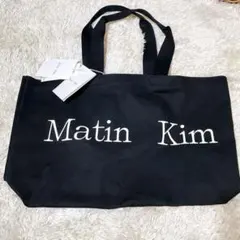 新品 マーティンキム MatinKim トートバッグ　韓国 ブラック 黒