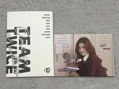 TWICE THIS IS FOR ランダムトレーディングカード　サナ