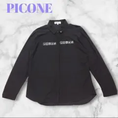 ピッコーネ　PICONE　ダークネイビー　ロゴ　刺繍　大きいサイズ　XLのサムネイル