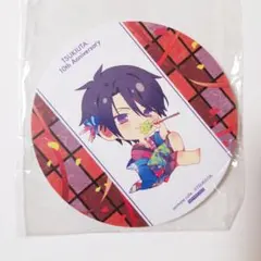 ツキウタ。 アニカフェ 特典コースター 全種セット 始春新葵恋駆隼海陽夜郁涙