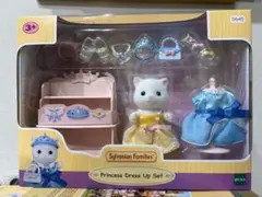 シルバニアファミリー おしゃれにドレスアップセット