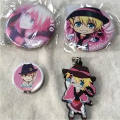 うたの☆プリンスさまっ♪ 来栖翔 セット