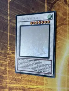 遊戯王 サイクロン ホロ 英語 ゴーストレア ホログラフィック 2枚