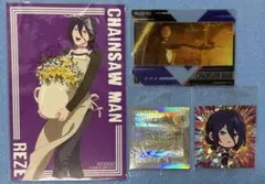 チェンソーマン　レゼ　まとめ