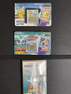 2026年最新】アドバンスムービー ポケモンの人気アイテム - メルカリ