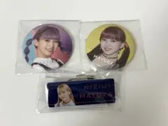 NiziU マユカ　缶バッジ　新品未開封