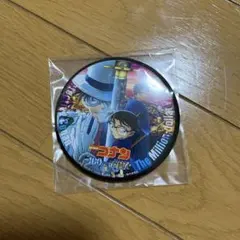 Item thumbnail for item 5c6d2ca7-d20a-4864-86b9-ffc70aed470c