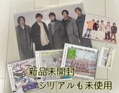 ★ 新品未開封★キンプリ　3枚＋特典3点　ジャニーズ