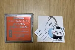 ちいかわ　松屋　コラボ　食券キーホルダー　モモンガ