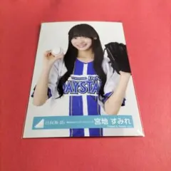 ノイミー 永田詩央里 メンバーカラーユニフォームTシャツ 生写真