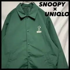 peanuts snoopy UNIQLO コーチジャケット　緑　グリーン　28のサムネイル