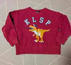 klädkåp 恐竜プリント トレーナー 100センチ