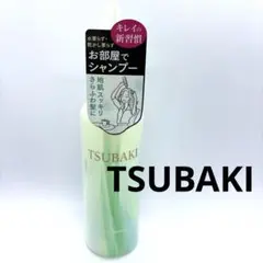 Sakutaro様 リクエスト 2点 まとめ商品