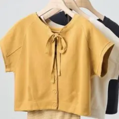 FREAKS STORE 半袖カーディガン　マスタード