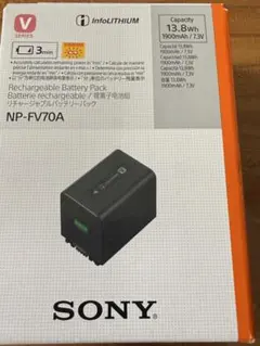 SONY リチャージャブルバッテリーパック NP-FV70A - メルカリ