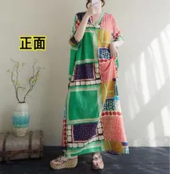 Item thumbnail for item 36cfd9c8-0690-40a6-bf39-37039ce1c66d