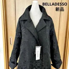 新品　BELLADESSO ベラデッソ　黒 花柄ロングコート ジャガード　9号