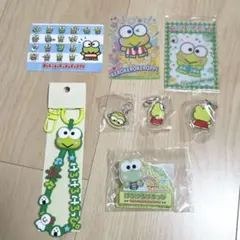 けろけろけろっぴ グッズセット