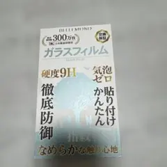 Item thumbnail for item 3894be4a-c270-4c64-9798-ef2837686d21