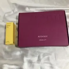 【アテニア】ドレスリフト2週間セット・スキンクリアクレンズオイル