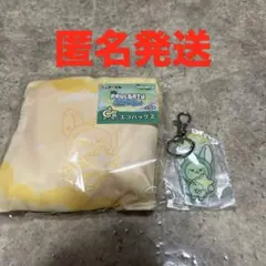 [匿名配送]txt ppulbatu エニマイくじ　ファンチュン　エコバッグ
