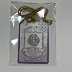 夏蜜柑様 リクエスト 2点 まとめ商品