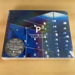 未開封Perfume 8th Tour 2020