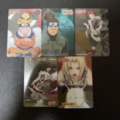 NARUTO ナルトカードグミ プラカード 5枚セット | Mercari