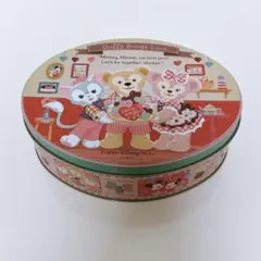 Item thumbnail for item 2de2d0c0-db75-460b-87b1-560fd7aa3879