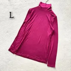 トップバリュー 【L】 トップス カットソー ハイネック シンプル 無地