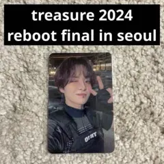 treasure ジフン reboot final in seoul