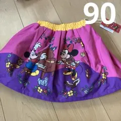 新品　リトシー スカート　インナーパンツ付き　90cm