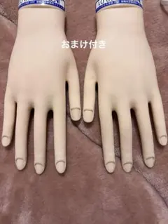 2026年最新】jnec認定ハンドの人気アイテム - メルカリ