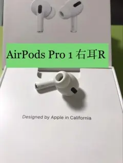 2026年最新】airpods pro mwp22j/aの人気アイテム - メルカリ