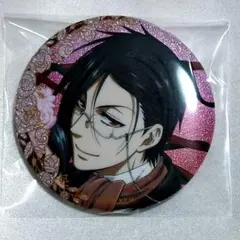 2026年最新】駒鳥シエルの人気アイテム - メルカリ