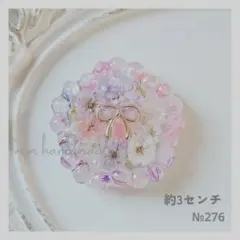 №288 ぷっくりリボン 紫 レジンヘアゴム - メルカリ