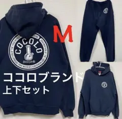 2025年最新】cocolo BLAND セットアップの人気アイテム - メルカリ