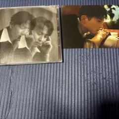 JINTO YOSHIDA 東京 CD