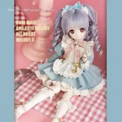 2026年最新】melody.c mddの人気アイテム - メルカリ