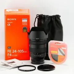 運動会も旅行も】SONY SEL24240 10倍ズーム これ1本 256 - メルカリ
