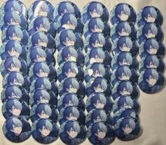 X プロセカ 青柳冬弥 あんスタコラボ 缶バッジ 特訓前 50点 セット