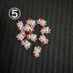 キティ ネイルパーツ 10個セット サンリオ ピンク 3Dパーツ ハート 赤